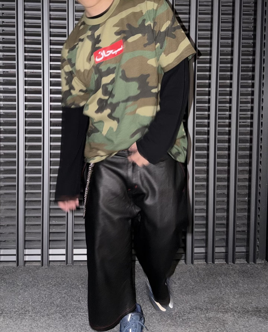 Supreme Arabic-Style Chest Graphic Camouflage T-Shirt